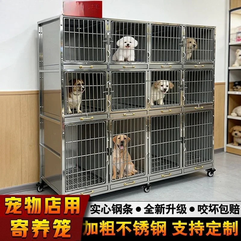 LPLP bold stainless steel pet foster cage multi-layer double-layer breeding cage hospital inpatient