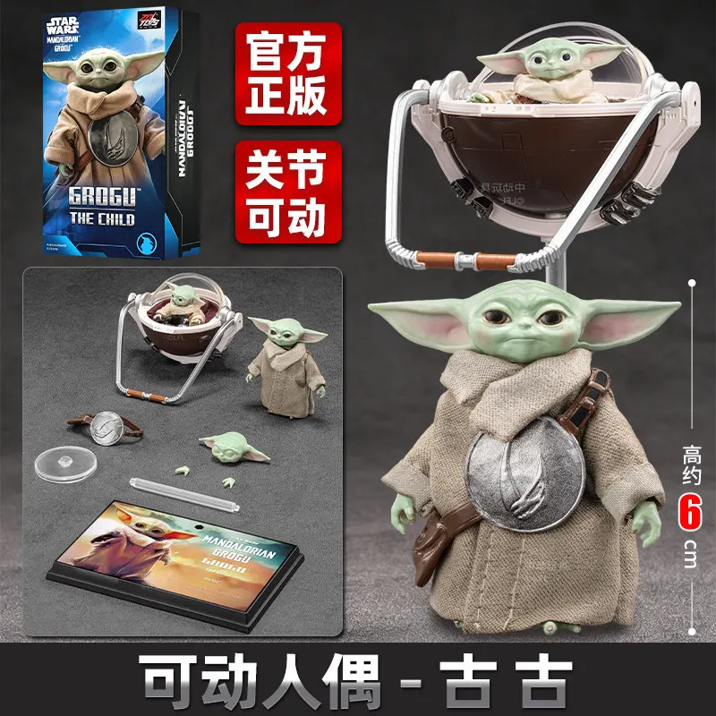 ZD Star Wars Baby Yoda Grogu Darth Vader Din Djarin Mandalorian Luke Skywalker Stormtrooper Action Figure Collectible Model Toys view 3