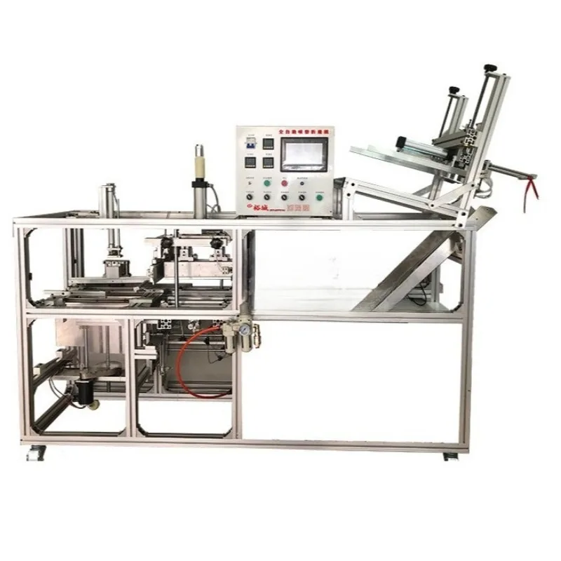 Three-sided blister folding machine, blister folding machine