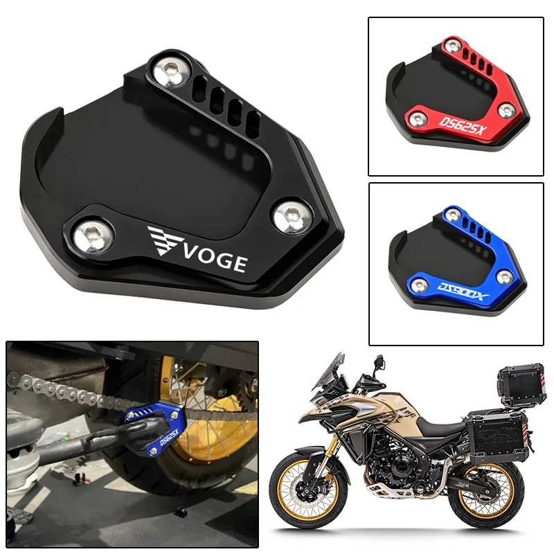 

Новинка 2025 года, боковая подставка для мотоцикла DS625X, увеличенная пластина для Loncin Voge DS525X DS900X DSX 625 525 900 DSX 900 2023-2024