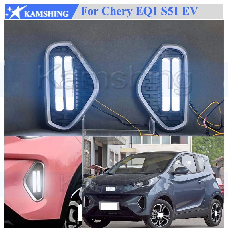 

Kamshing 1 Set Modifying LED Daytime Running Light DRL For Chery EQ1 S51 EV Front Fog Light Fog Lamp Daytime Light