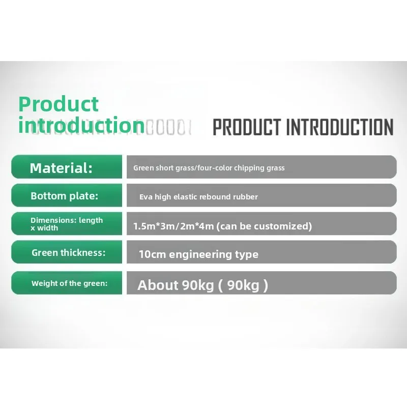 Suitable for  indoor artificial green,  putter practitioner