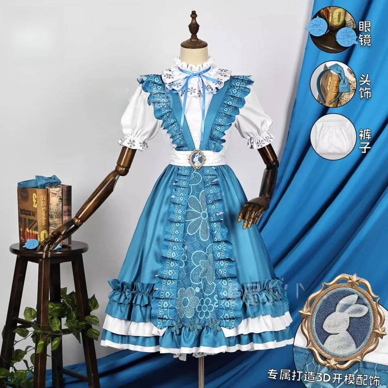لعبة الهوية الخامس مراسل أليس تأثيري حلي أنيمي الملابس الأزرق فستان لطيف عيد الميلاد هالوين الحب لايف كوميك كون مجموعات كاملة #1