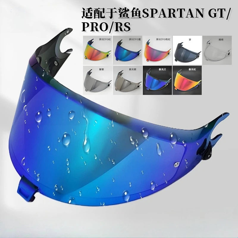 

Козырек для мотоциклетного шлема с защитой от УФ-лучей для ПК Shark SPARTANGT/PRO/RS Spartan GT