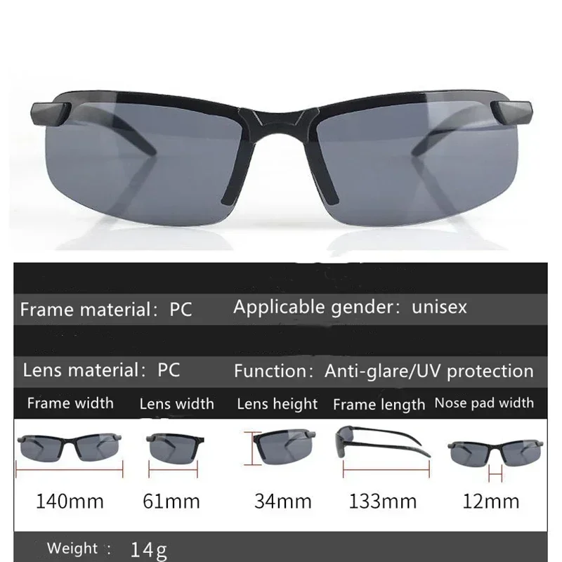 Anti-UV Night Vision Cycling Sunglasses Day Night Driving Glasses Sunglasses for Men Polarized Fashion Outside Adult Eyewear