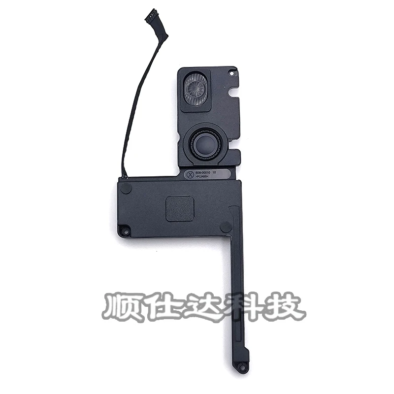 New Original For Macbook Pro 15 A1398 MC975 MC976 ME664 ME665 Laptop Bulit-in Speaker Left Right Internal Speaker High Quality