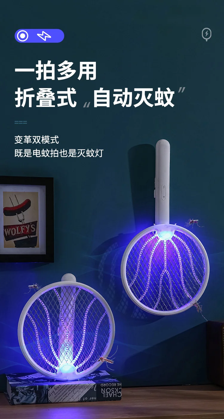 Foldable Electric Mosquito Swatter Mosquito Killer 3500V USB Rechargeable Angle Adjustable Electric Bug Zapper Fly Bat Swatter