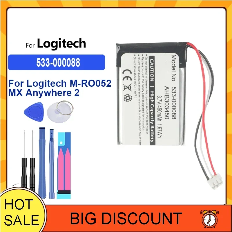 Battery L-LB2 533-000120 M-RO052 533-000088 450mAh-1800mAh For Logitech MX 1000 M-RAG97 Anywhere 2 Master 2 2S 3 Touchpad T650