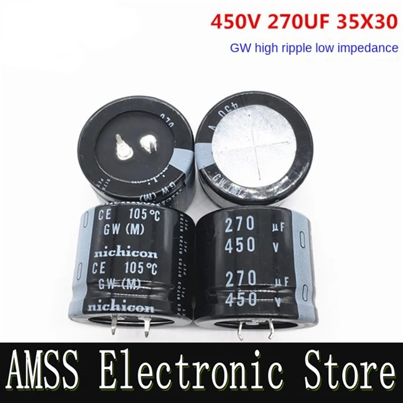 AMSS 하이 리플 로우 임피던스, 일본 니치콘 270UF 450V 35x30 GW, 450 V270UF 35X30, 1 개