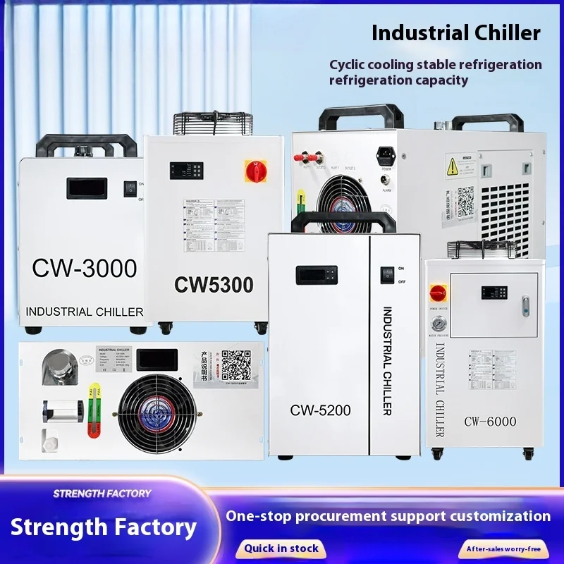 

CW Series Industrial Chiller, Laser Cutting And Engraving Small Circulation Low-temperature Refrigeration Machine, Injection
