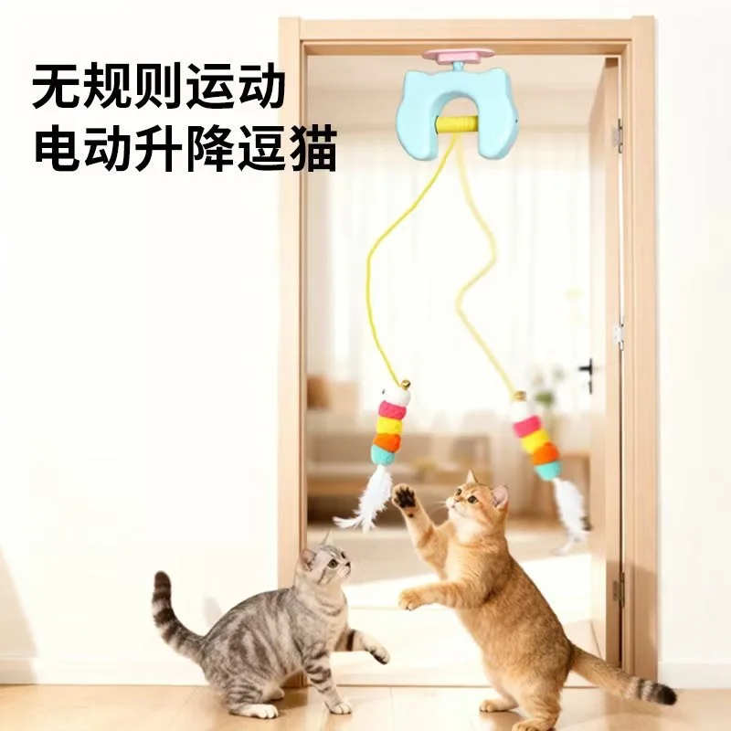 Self Entertaining Retractable Hanging Door Cat Toy Automatic Bell Wand Stress Relief Daily Play Toy For Kittens And Adult Cats