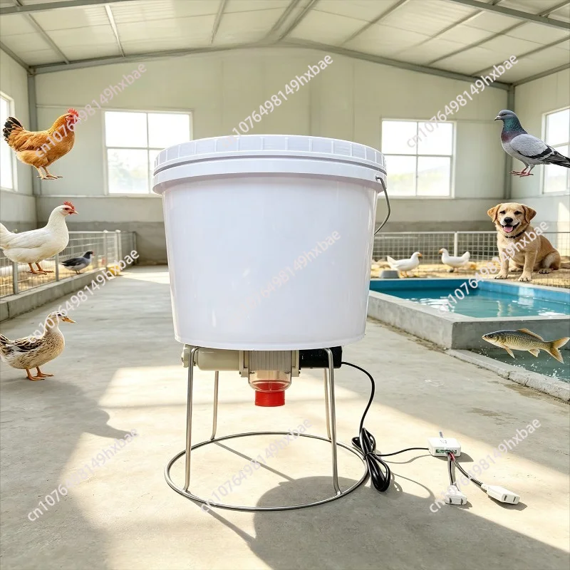 Automatic Chicken Feeder Pigeon Chicken Duck Carrier Pigeon Trough Intellegent Timing Automatic Chicken Feeder Pigeon Supplies