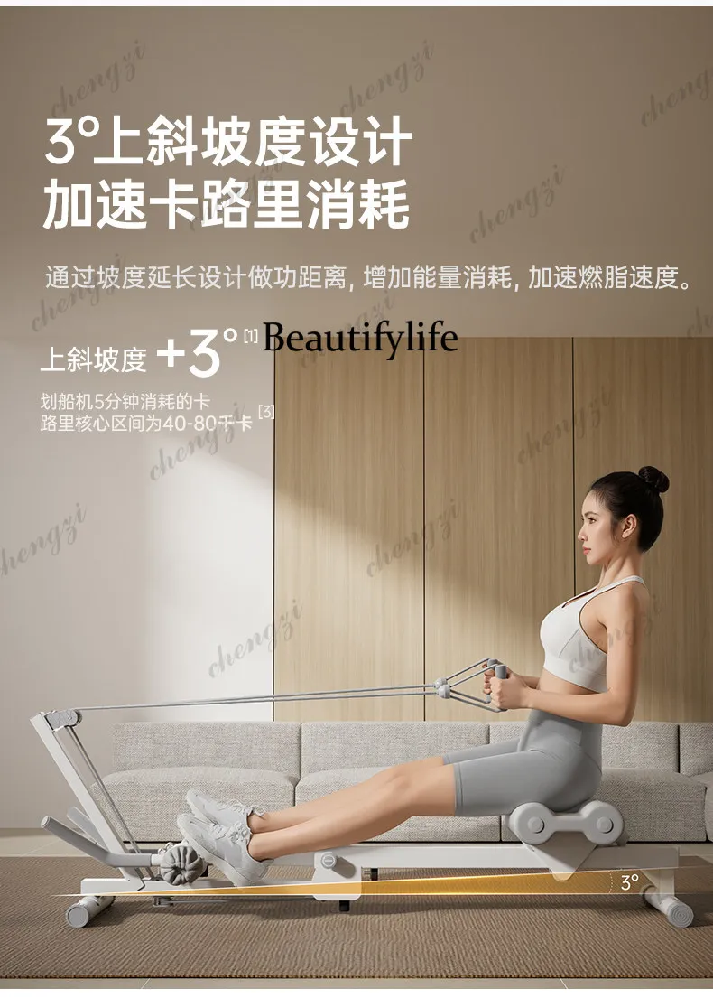 Four-in-one household foldable multi-functional curl fitness sports equipment waist machine