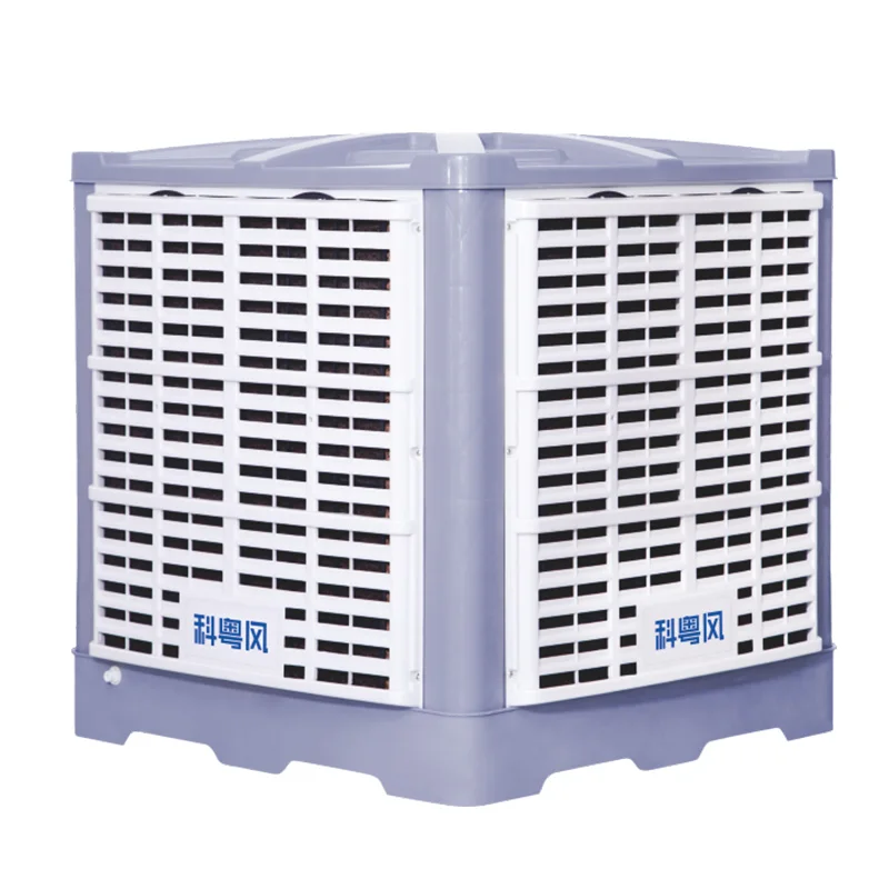 Evaporative Air Cooler 30000CFM AC Motor Pump Outdoor Industrial Use Eco-Friendly Energy Saving Wall/Window Mount 1