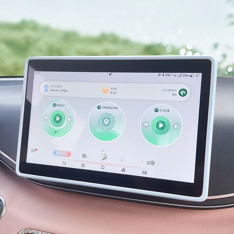 Silicone GPS Frame Protector for BYD Atto 3 & Dolphin - Image 7