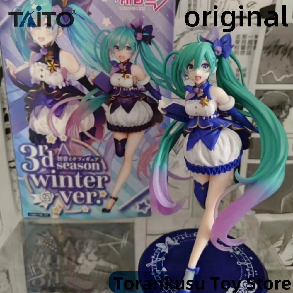 タイトーアニメ初音ミクアニメミク第-3-シーズン冬版アクションフィギュアモデル置物オリジナルフィギュア装飾コレクションおもちゃ