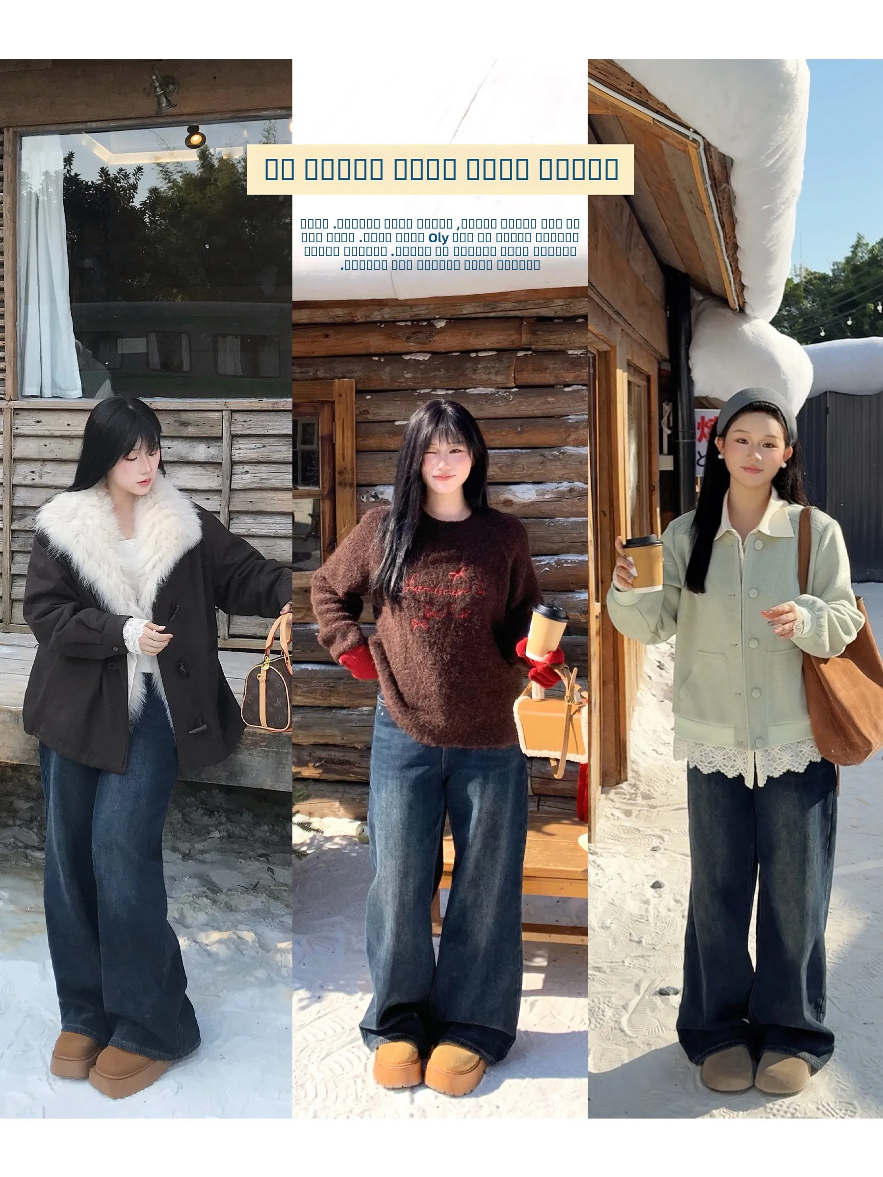 

Джинсы женские зимние Fce Lined Thi, с высокой талией, свободного кроя, прямые, теплые, стройнящие, драпирующиеся, длинные брюки, ретро стиль