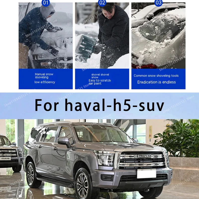 

For haval-h5-suv body protection, auto sun protection,Prevent hail tools car acesssories car decorations