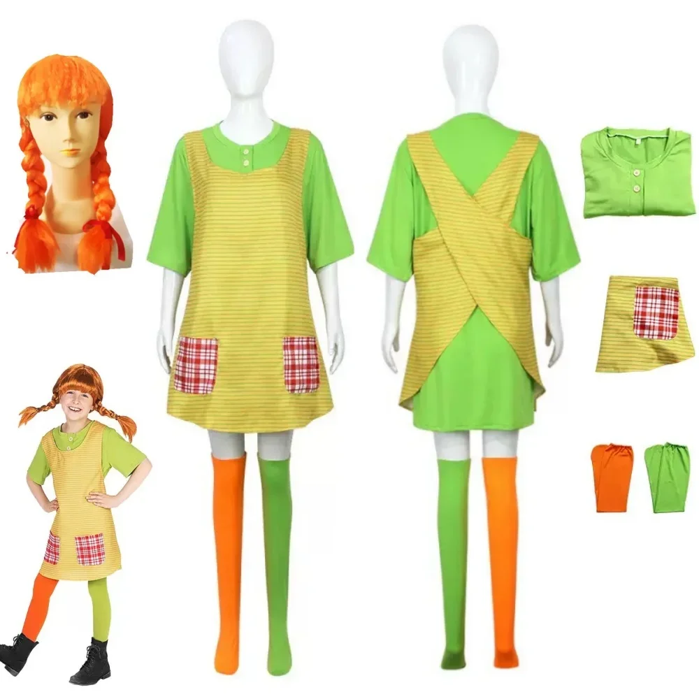 Anime Cosplay Volledige Set Inclusief Lederen Kousen Jas Schort Panty Camouflage Halloween Party Uniform Carnaval Kostuum Pruik