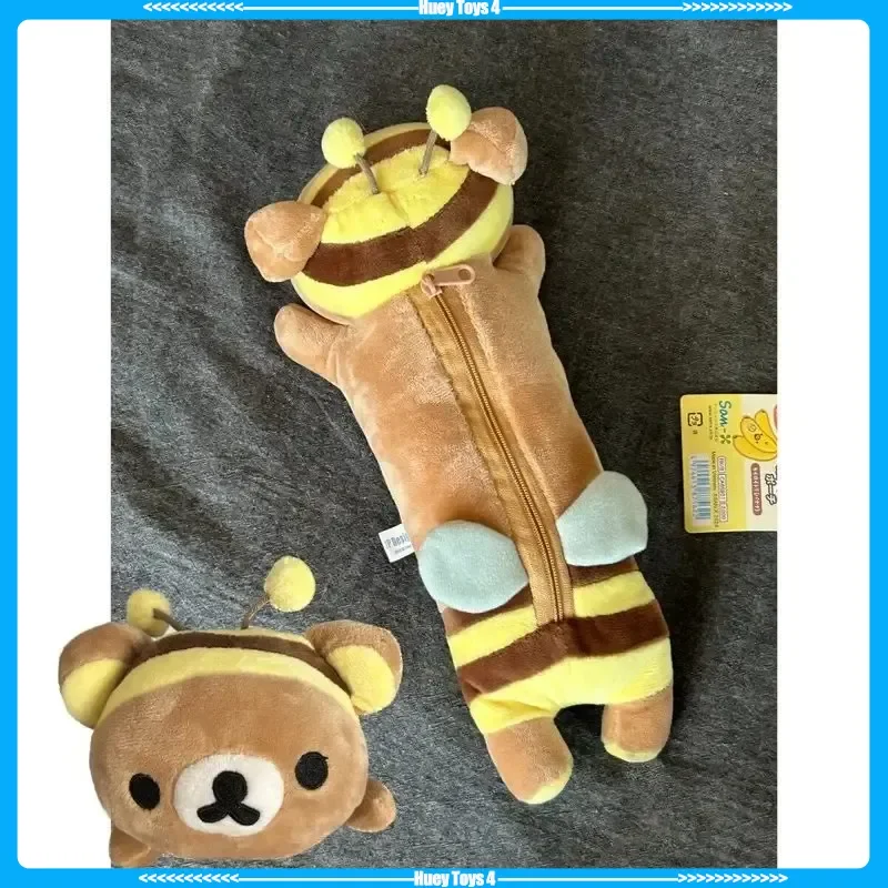 Japanese Rilakkuma …