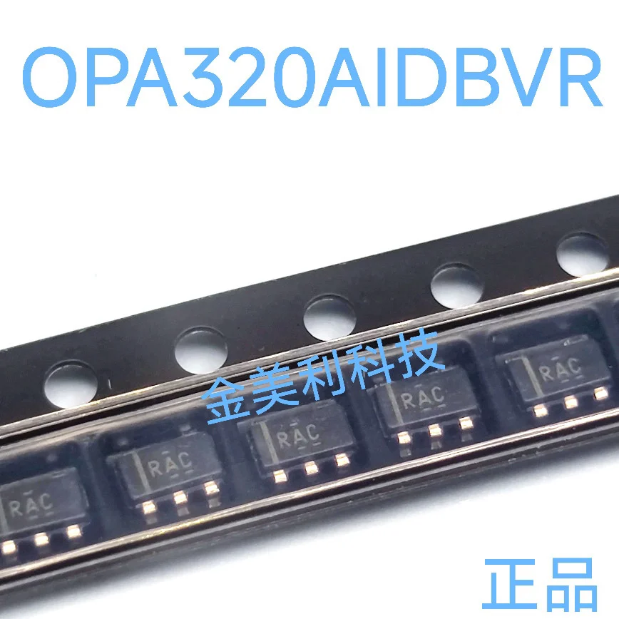 OPA320AIDBVR  OPA320AIDBV   Authentic chip  SOT23-5