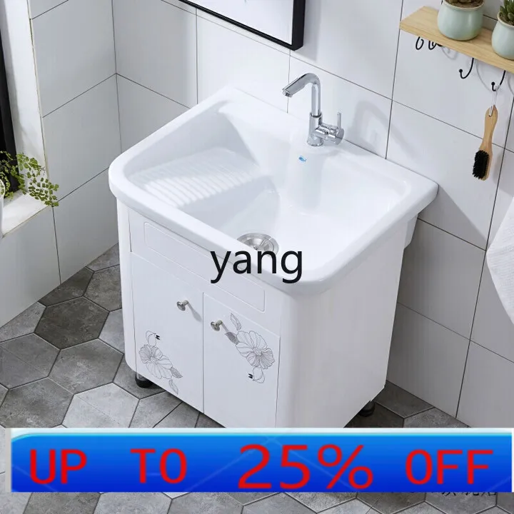 

Lmm Balcony Laundry Pool Floor-to-ceiling ceramic sink wash basin