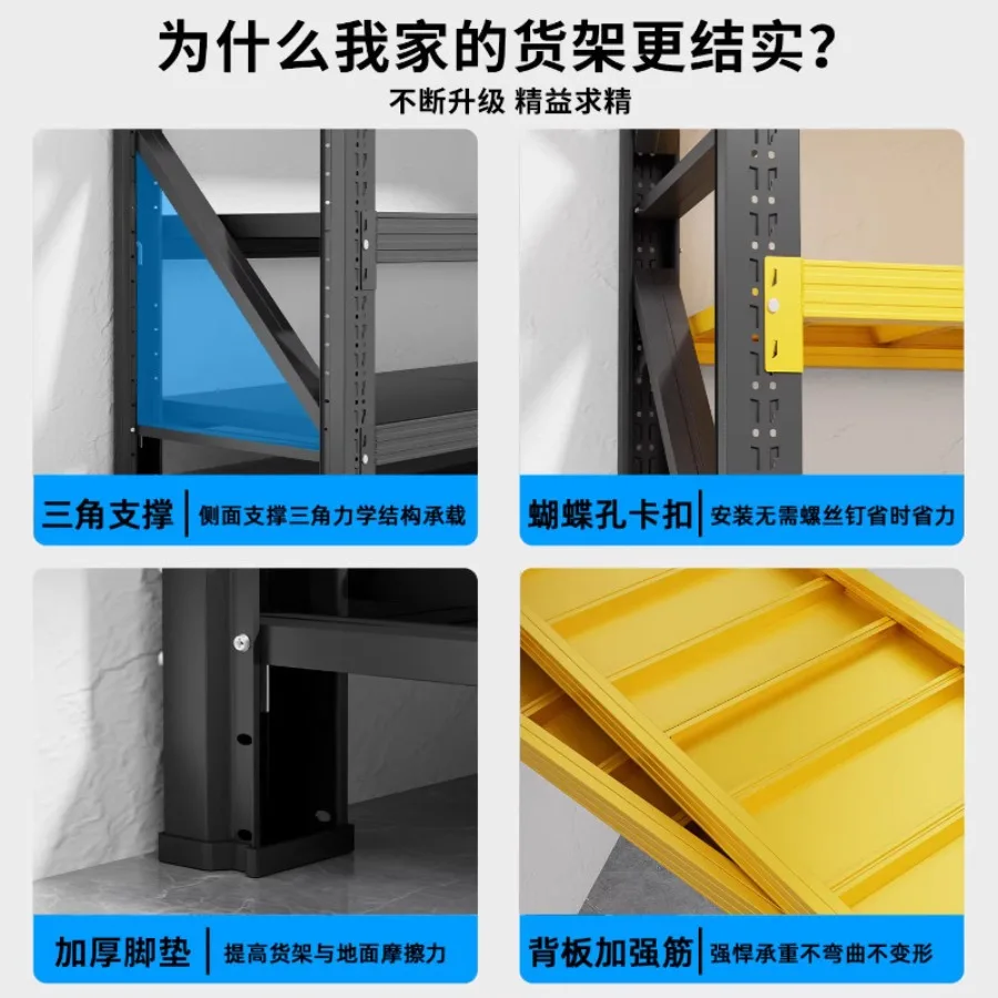 Rust-proof Moistureproof Shelves Freely Configurable Storage Shoe Cabinets Simple Racks Warehouse Home Furniture Prateleira LJ40