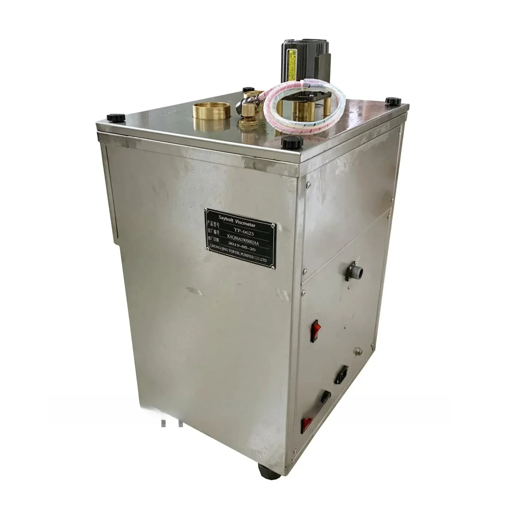 جهاز اختبار مقياس اللزوجة من بيتومين سايبولت #1