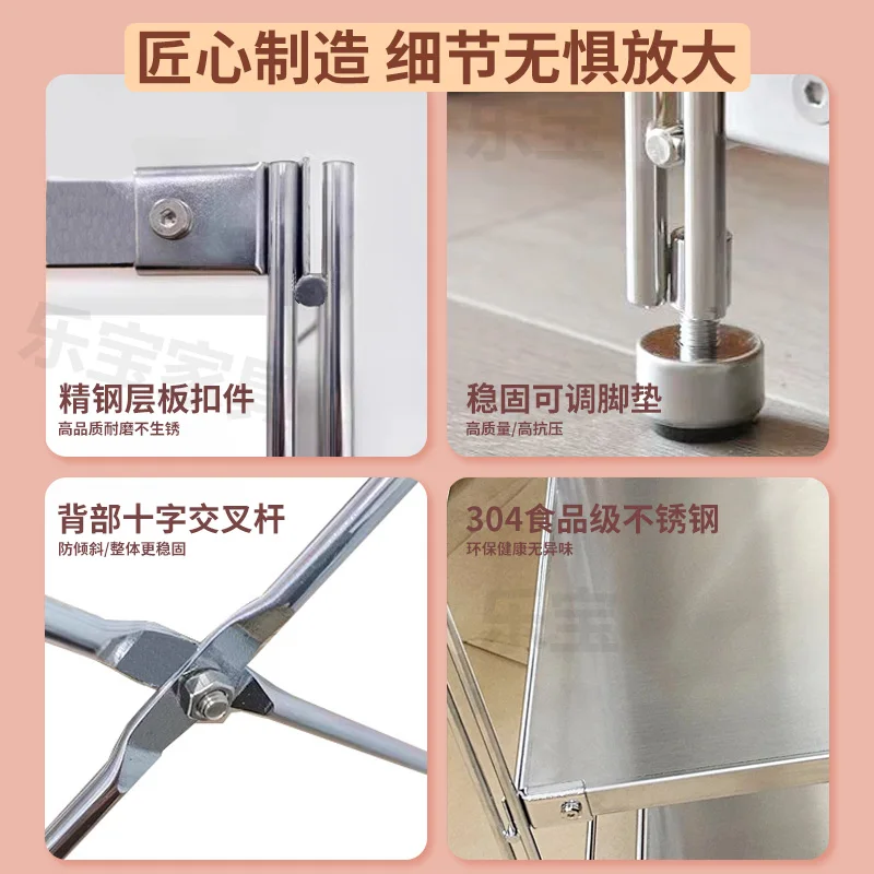 41 wide full size rack