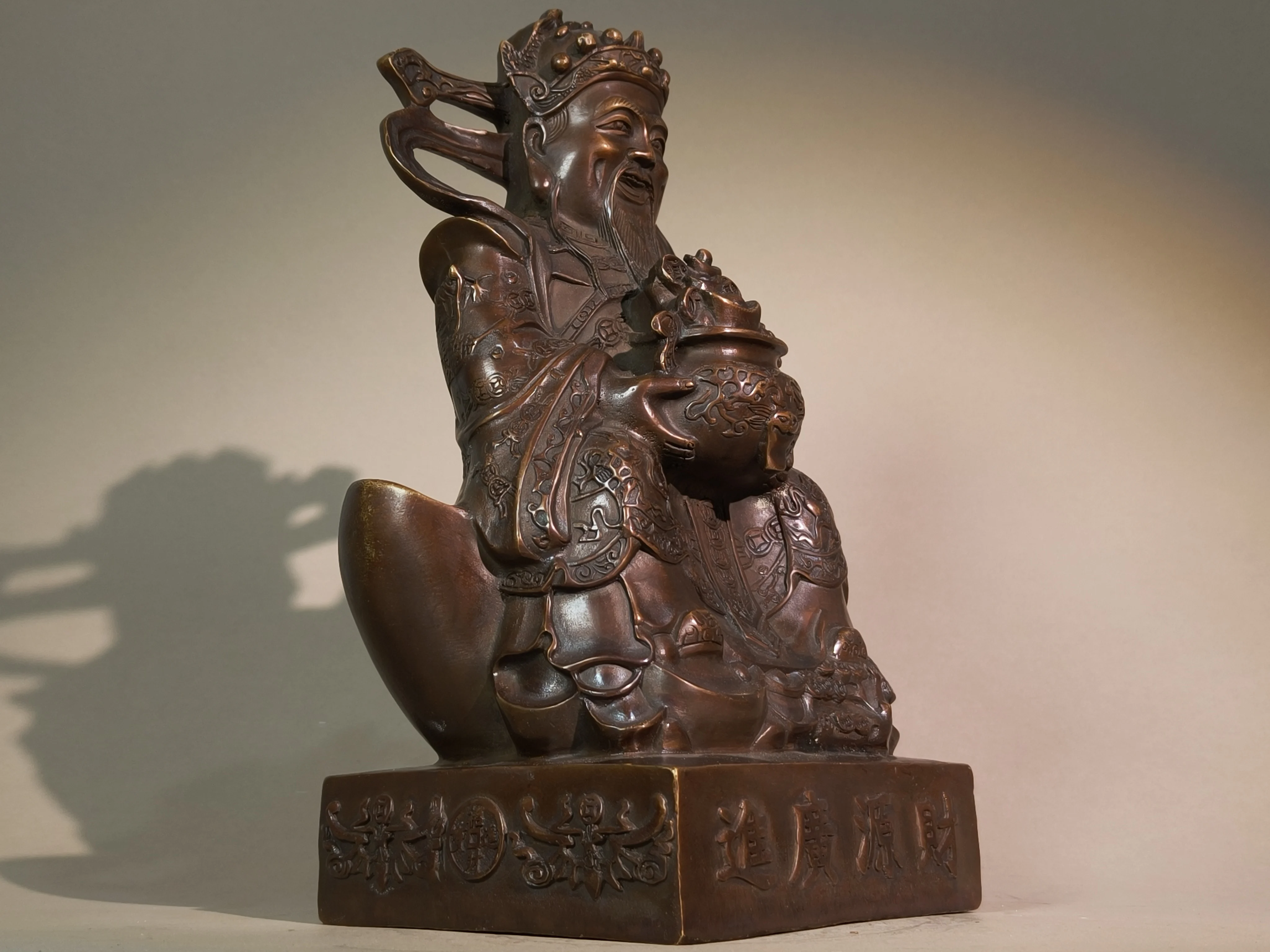 Retro Brass Statue of God of Wealth (Civil God of Wealth), Oversized Copper Ornament, Ideal Gift for Living Room, Company, Store