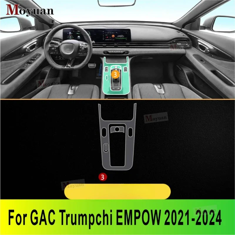 Stiker Anti gores TPU Interior otomotif layar navigasi Panel kotak GAC Trumpchi EMPOW 2021-2024