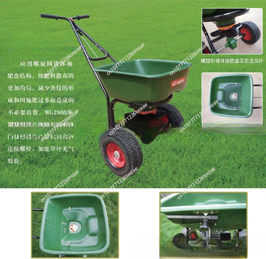 

Sowing and fertilization machine, hand-cranked fertilization seeder, hand-pushed seeding and fertilization machine, golf seeding