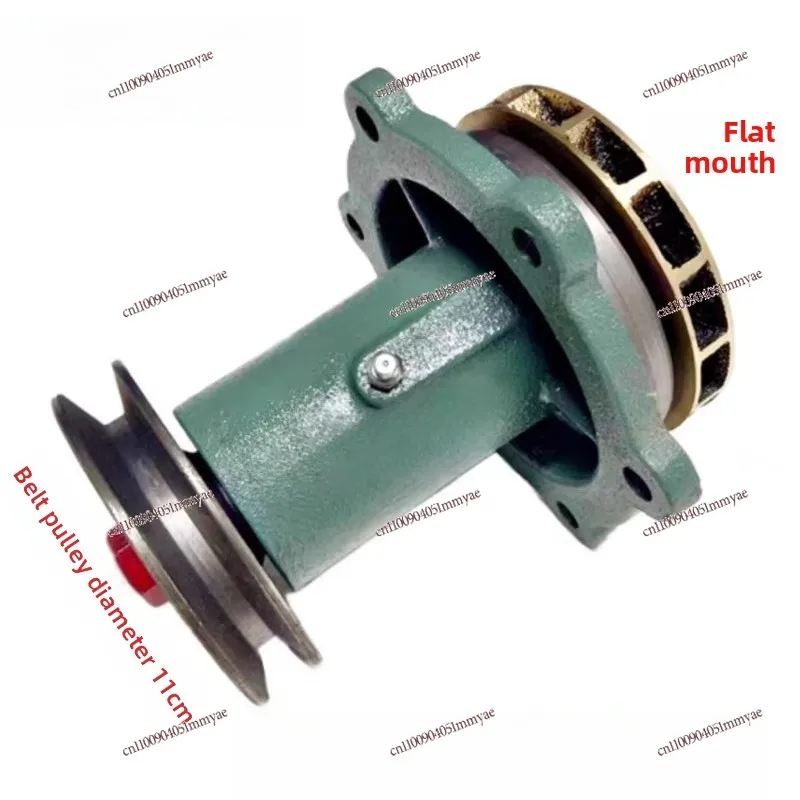 Marine seawater pump accessories bearing water-sealed copper impeller 762D-21C-000 water pump