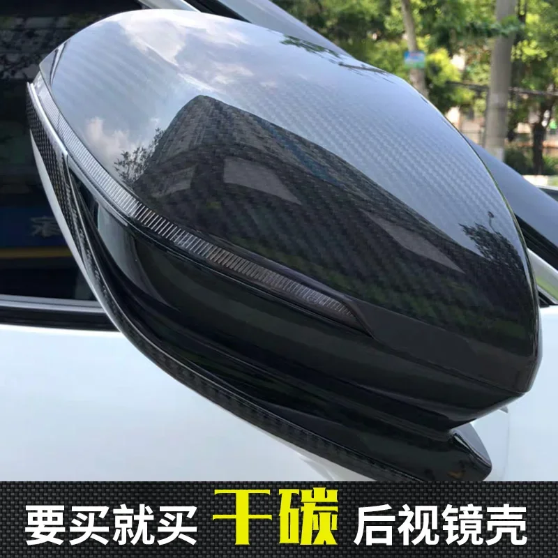 EC6 ES6 ES8 real carbon fiber rearview mirror shell modification special rearview mirror cover appearance decoration