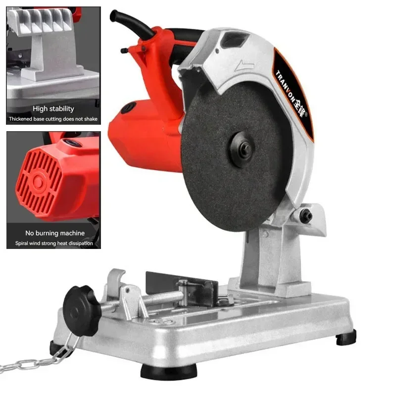 220V/50Hz Multi-Function Profile Cutting Machine 2200W Large Power Metal Steel Saw  Section Bar Cutting-Off Grinder