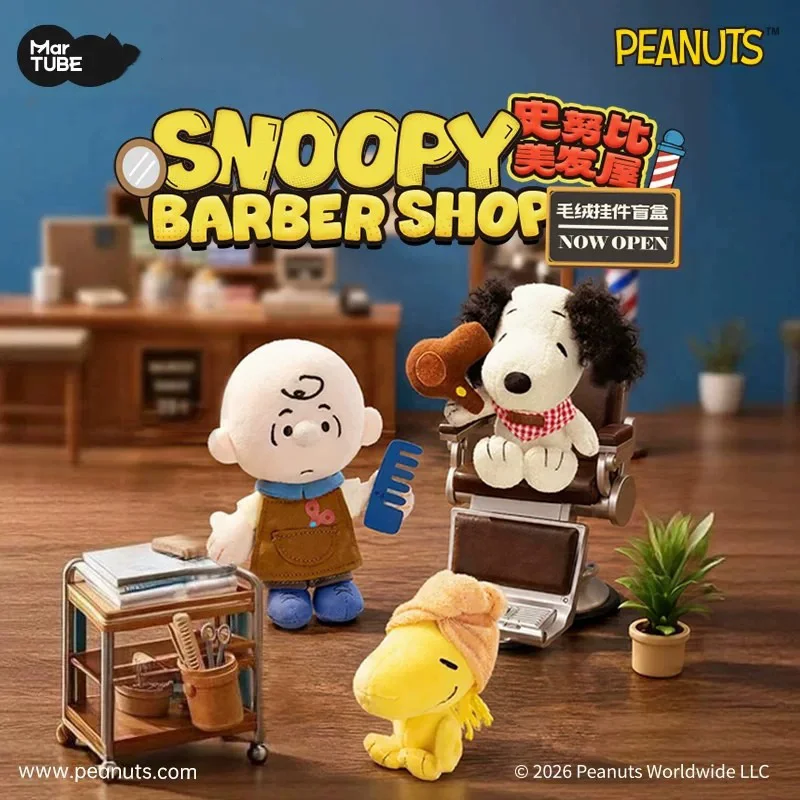 New genuine Snoopy Hair Salon series plush toys cute and creative dolls backpack accessories kawaii couple holiday gifts
