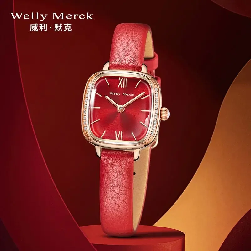 Genuine Welly Merck Girl's Small Square Watch Quartz Watch Green Red Trend Ins Watches