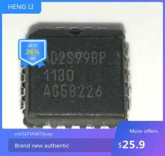 

IC новый 100% AD2S99BPZ