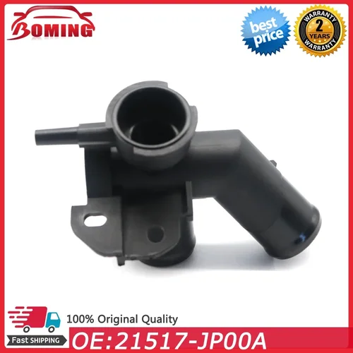 21517-JP00A tubo de cuello de llenado de refrigerante de radiador para Nissan Quest Murano 2009 2010 2011 2012 2013 2014 2015 2016 2017 21517JP00A