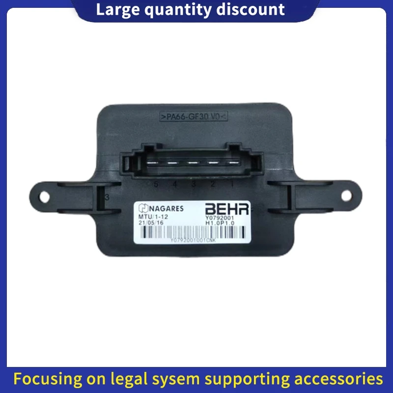 

6441CQ 1609834680 For Peugeot 3008 Citroen DS5 blower resistors,Air conditioning speed control module,Air conditioning resistor