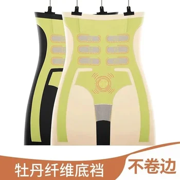 Calça abdominal de elevação feminina, calcinha de segurança sem traceless, calça de ioga de cintura feminina fina, verão