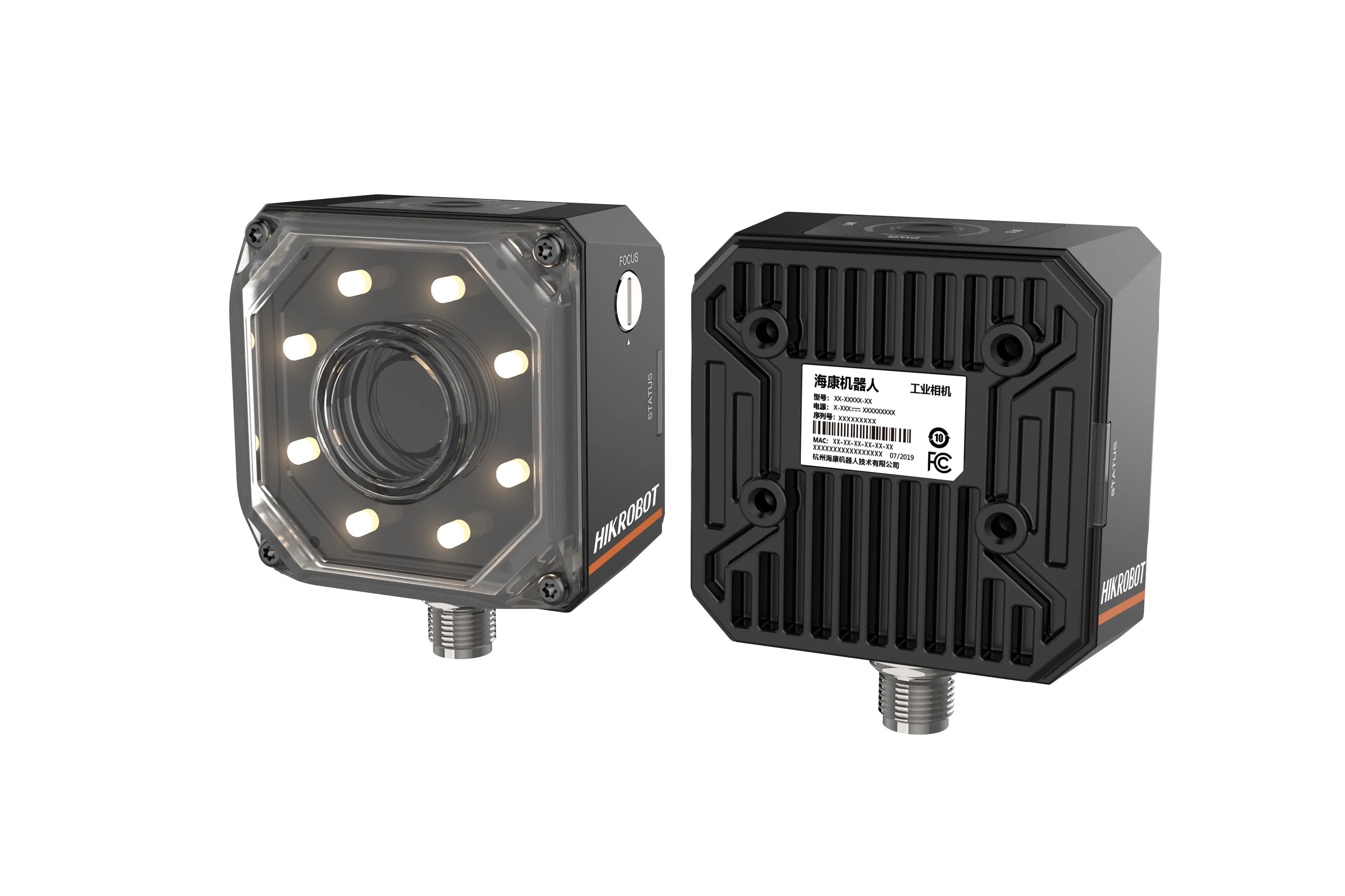 HIKROBOT Microscopio industriale Smart Camera Hik MV-SC2016EC-12S-WBN per visione robot 2d