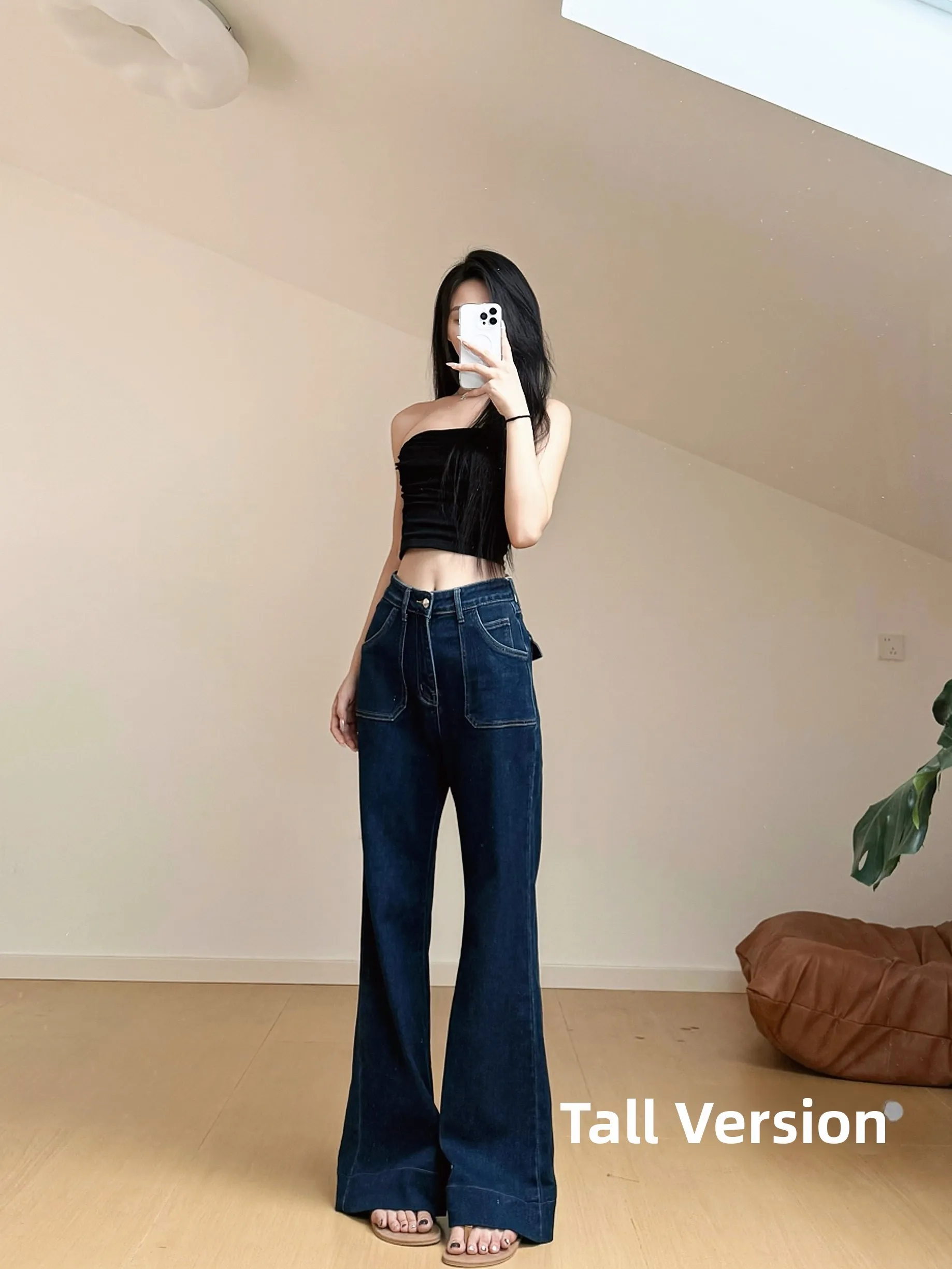 

Широкие расклешенные джинсы с высокой талией, женские джинсы удлиненной длины, весна-осень, свободные прямые длинные брюки в стиле ретро на молнии