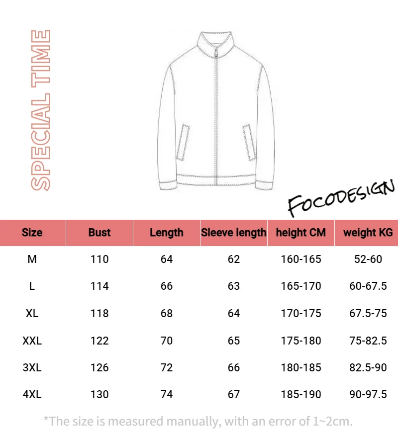 MotoBecane Bike Jacket Men\'s Baseball Jersey Casual Cardigan Windbreaker Hip Hop Street Style Spring and Autumn