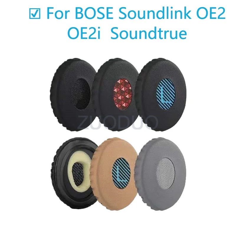 

Replacement Earpads Ear Cushion Pads For Bose OE2 OE2I SoundTrue Headphone Accessories Earpads Headset Repair Parts Foam