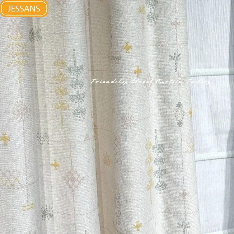 French Beige Yellow Mosaic Tassel Lace Curtains for Living Room Bedroom Window Customized Children's Room Finished Product
