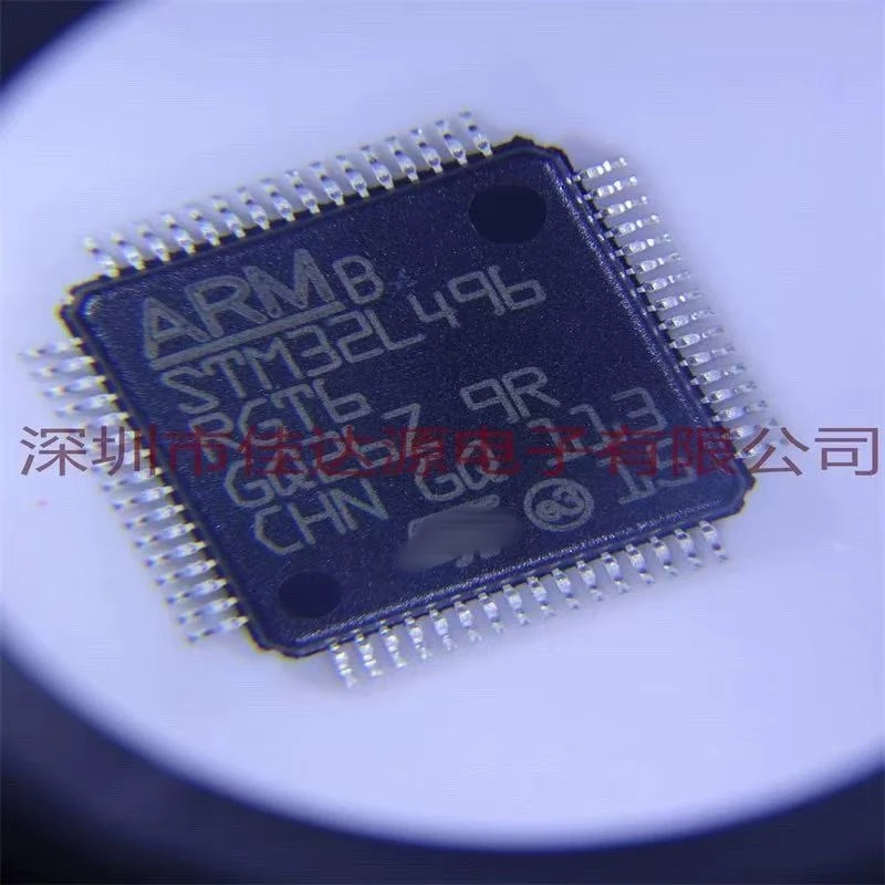 

10~50Pcs New original STM32L496RGT6TR STM32L496RGT6 STM32L496 LQFP64