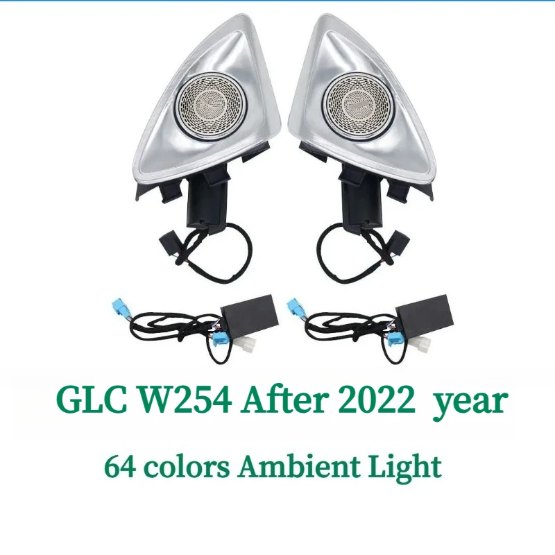 For Mercedes-Benz 4D Rotating Tweeter Speaker C GLC E S-class W213 W205 W222 W223 X253 RGB Led Luminous Car Speaker Horn Refit view 6