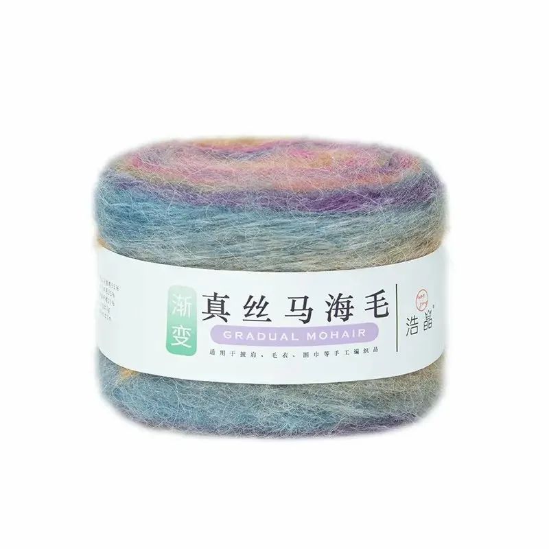 1pc 100g Tricot Mohair Wool Yarn Wool Blends Yarn for Knitting Long Hair Cashmere Baby Rainbow Sweater