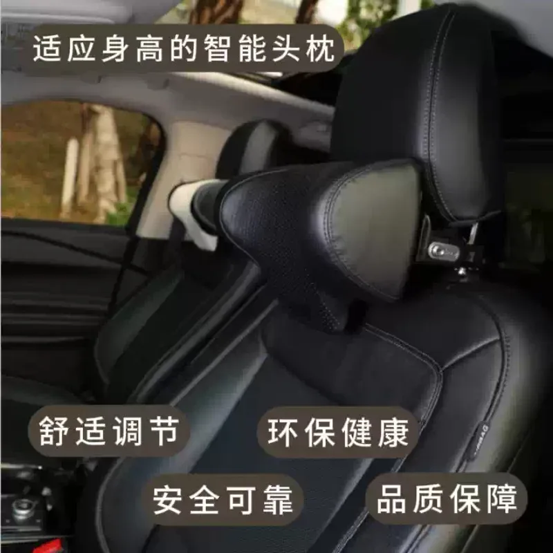 Car Seat Headrest Neck Support Pillow Soft Driving Cervical Vertebra Protective Travel Cushion